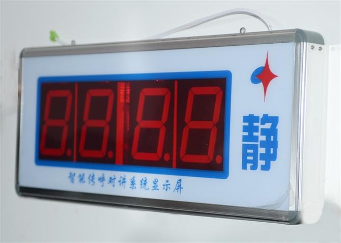 供應(yīng)臨沂集中供氧，醫(yī)用呼叫器