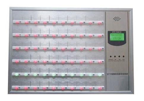 供應(yīng)走廊防撞扶手