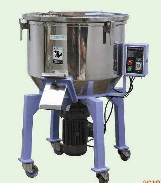 廠家專業(yè)供應(yīng)塑料滾桶式攪拌機(jī)