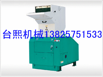 大量現(xiàn)貨供應水口料塑料破碎機,塑料破碎機廠家