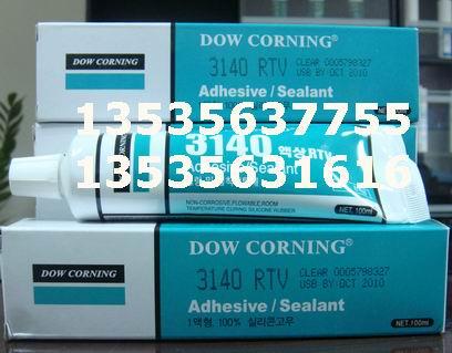 供应道康宁3140RTV电子硅胶Dow Corning3140