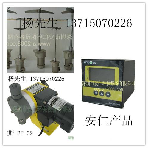 计量泵PH控制加药泵图片