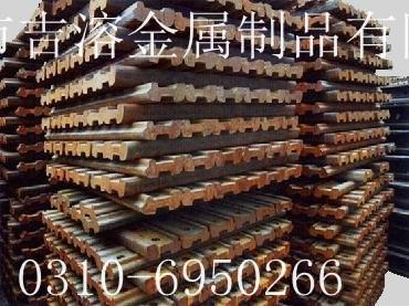軌道連接夾板圖片/軌道連接夾板樣板圖 (2)