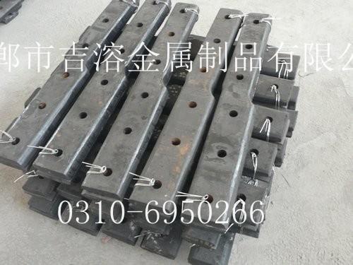 供應(yīng)輕重軌道用連接夾板  魚尾板 魚尾板生產(chǎn)廠家  魚尾板規(guī)格  魚