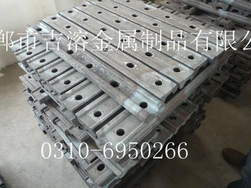 供應(yīng)輕重軌道用連接夾板  魚尾板 魚尾板生產(chǎn)廠家  魚尾板規(guī)格  魚
