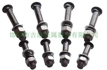 供應(yīng)魚(yú)尾螺栓