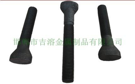 煤機(jī)螺栓圖片