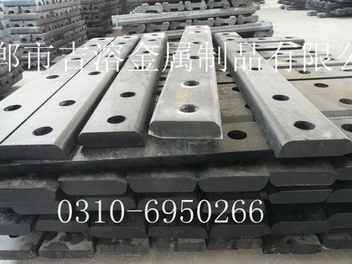 供應(yīng)輕重軌道用連接夾板  魚尾板 魚尾板生產(chǎn)廠家  魚尾板規(guī)格  魚