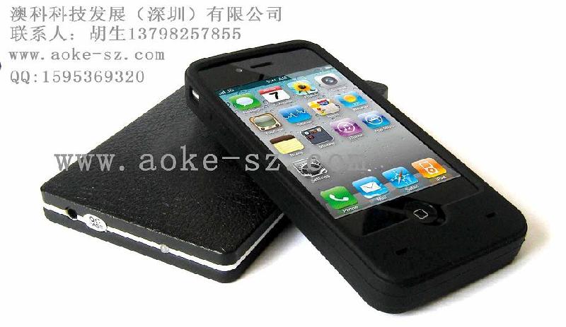 供应IPHONE５无线充电器IPHONE无线充电器