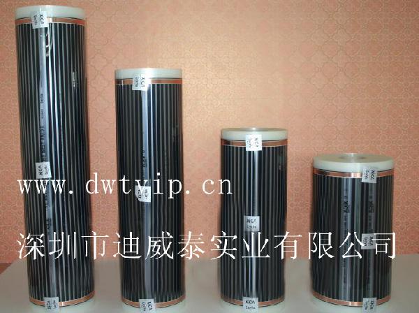 供應(yīng)廣東油墨式遠紅外電熱膜  遠紅外電熱膜  深圳遠紅外電熱膜  深圳油墨式遠紅外電熱膜