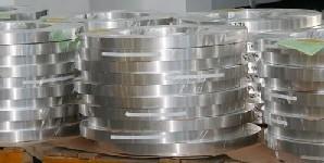 供應(yīng)燈具*拉伸鋁帶