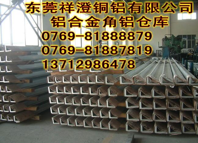 供應2A12拉花直紋鋁合金棒