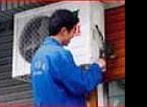 供應(yīng)南山科技園空調(diào)拆裝 空調(diào)維修 空調(diào)加雪種 清洗