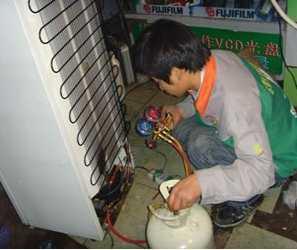 供應(yīng)玉泉路冰柜維修玉泉路冷柜維修