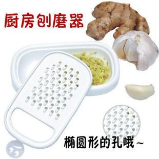 厨房多功能刨磨器/姜蒜刨磨器图片