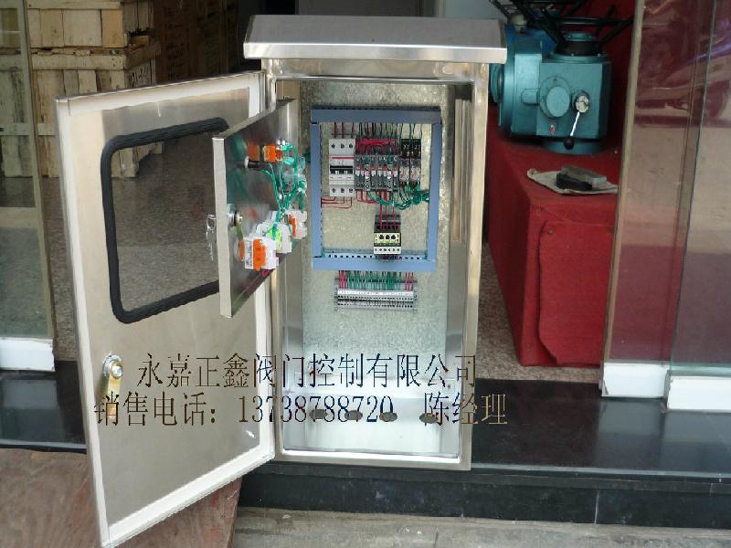 供應閥門驅動裝置配件