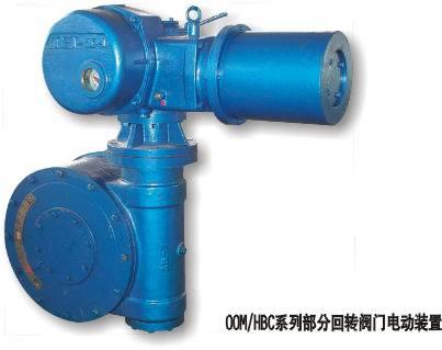 供應(yīng)*的閥門驅(qū)動裝置