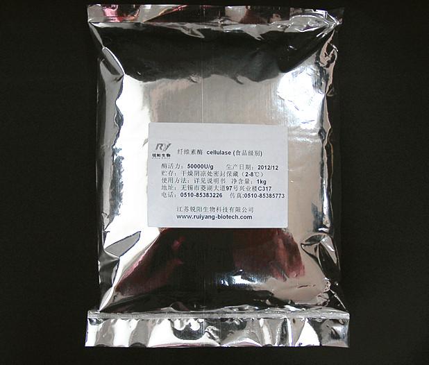 供應(yīng)中性蛋白酶食品級(jí)試劑酶10萬U/g