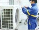供應(yīng)TCL空調(diào)維修