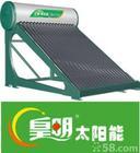 西安皇明太陽能維修桑樂太陽能維修圖片