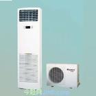 供應(yīng)TCL空調(diào)維修