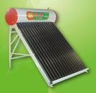 供應(yīng)西安【太陽能維修】電話