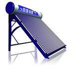 供應西安太陽能專業(yè)維修