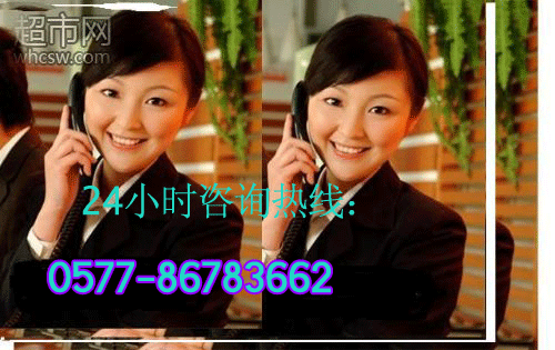 溫州水電維修排水管水龍頭燈具馬桶圖片/溫州水電維修排水管水龍頭燈具馬桶樣板圖 (3)