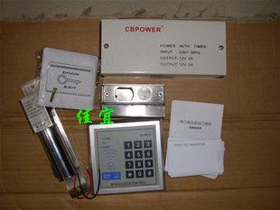 供應廣州門禁機62202534