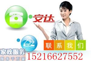 供應(yīng)閔行格力KFR-32型空調(diào)不制冷