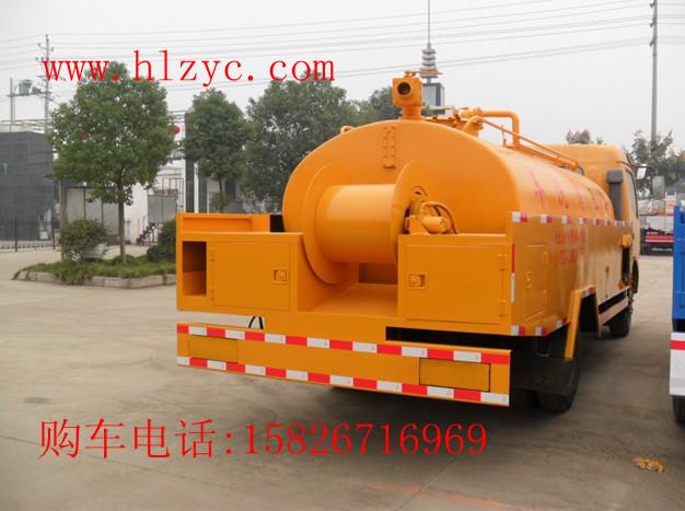 廣州HLQ5090GQXE型高壓清洗車圖片