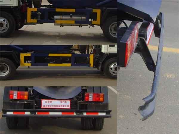 福田小型吸污車
