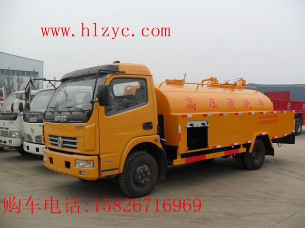 供應(yīng)東風(fēng)5方吸污車