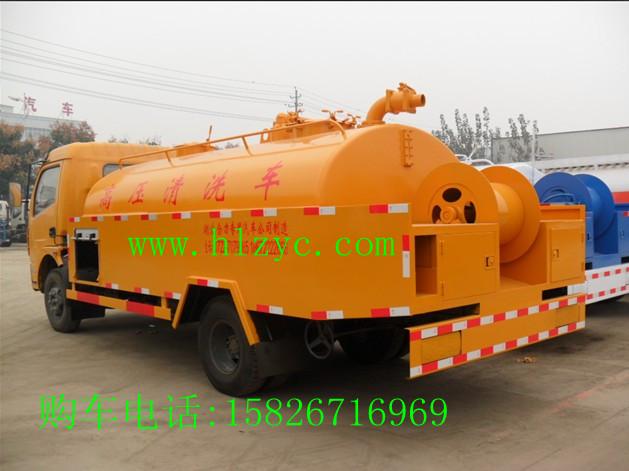 供應(yīng)東風(fēng)5方吸污車