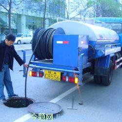 供應(yīng)蘇州清理化糞池多少錢一次、蘇州抽糞價(jià)格咨詢、抽污水