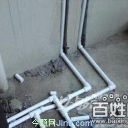 水電安裝維修圖片