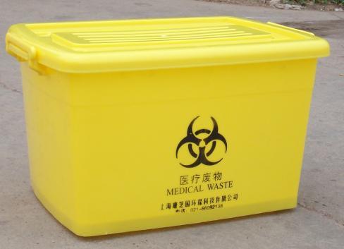 供應(yīng)醫(yī)療周轉(zhuǎn)箱-普及型-20L 40L 60L