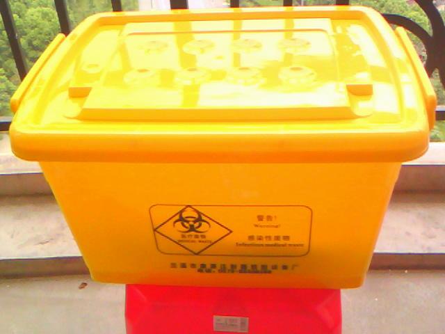 供應(yīng)醫(yī)療周轉(zhuǎn)箱-普及型-20L 40L 60L