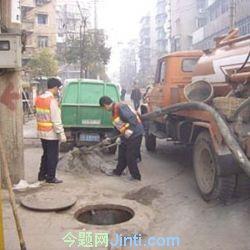 管道疏通清洗服務(wù)圖片/管道疏通清洗服務(wù)樣板圖 (2)