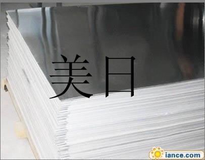 供应303不锈钢 303抗腐蚀耐磨不锈钢图片