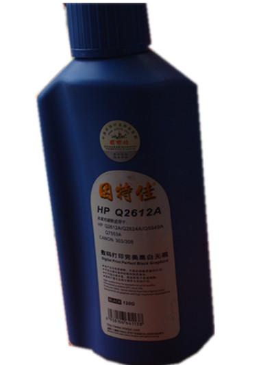 长沙蓝途科技供应长沙市惠普HP1020打印机上门加碳粉更换硒鼓惠