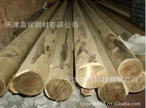 專業(yè)定制銅棒 *環(huán)保優(yōu)質(zhì)耐腐黃 專業(yè)定制銅棒 *環(huán)保優(yōu)質(zhì)黃銅棒