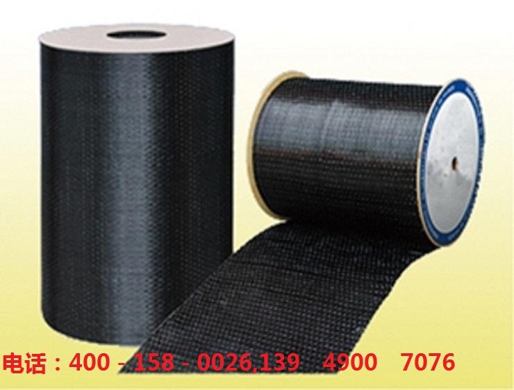 生產(chǎn)廠家批發(fā)開封市I級200G碳纖維布