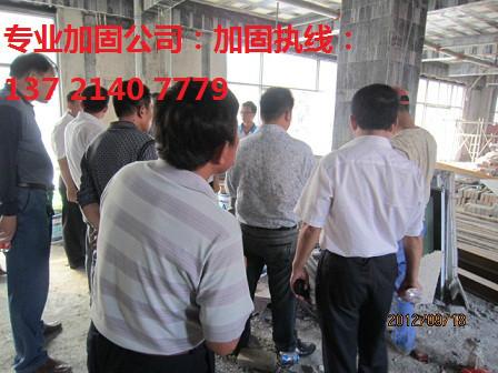 供應河南濮陽碳纖維加固工程價格