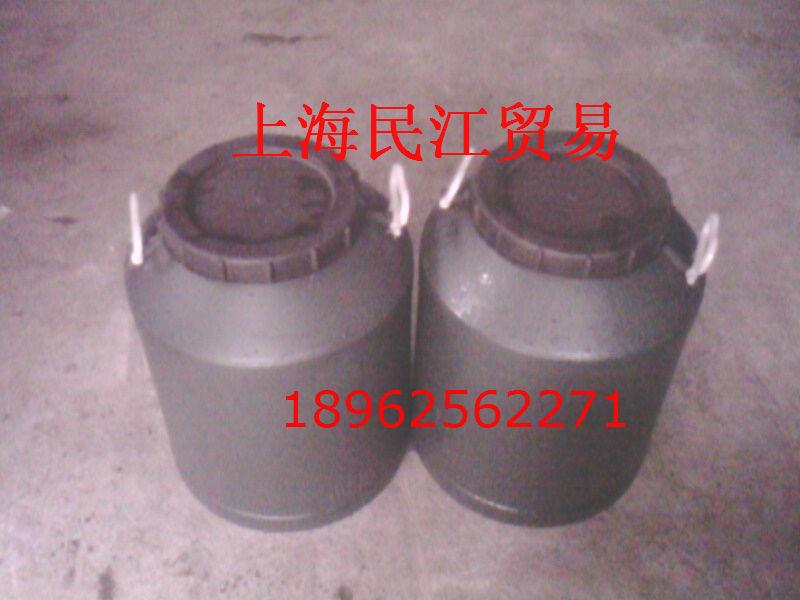 供應抗皺整理劑，抗皺整理劑廠家直銷，抗皺整理劑廠家報價