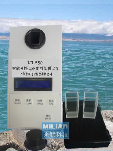 ML601銅離子測(cè)試儀圖片