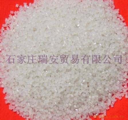 LDPE/FB3003/卡塔尔石化/薄膜专用图片