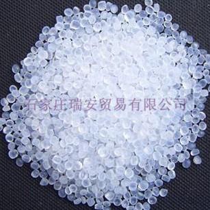 LDPE/FB3003卡塔尔石化批发图片