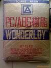 供應(yīng)PC/ABSCZF51日本帝人