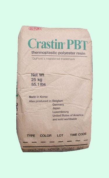 供應(yīng)PCEN-1052韓三星*毛織